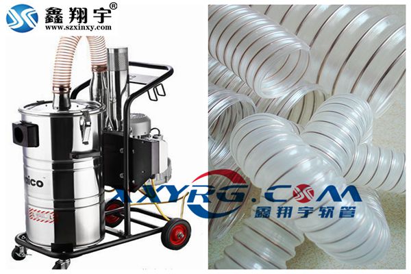 pu鋼絲軟管用于工業吸塵器配套吸塵軟管